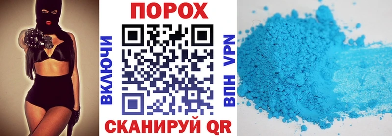 Купить где  Воткинск  Амфетамин Розовый 