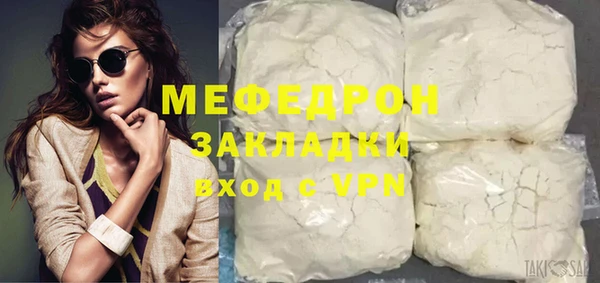 jwh Зерноград