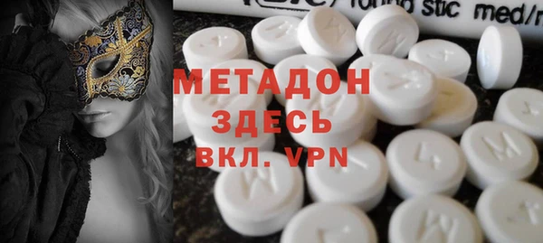 шишки Заводоуковск