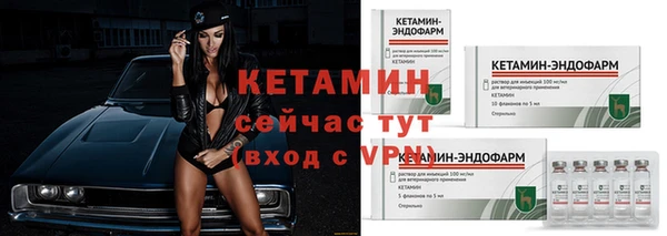 гашишное масло Зеленокумск