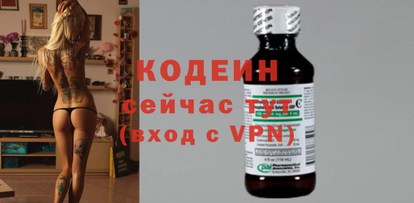 jwh Зерноград