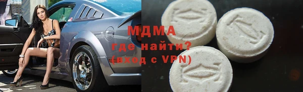 шишки Заводоуковск