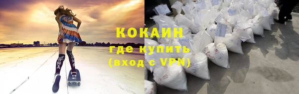 а пвп мука Покров