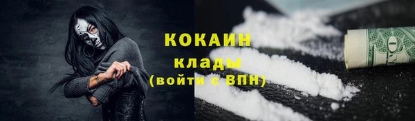 jwh Зерноград