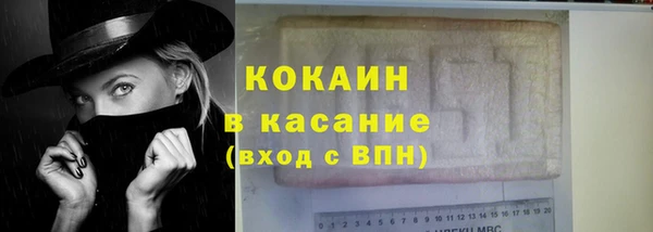 jwh Зерноград