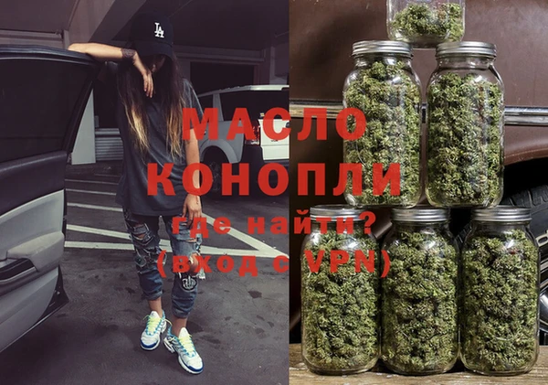 таблы Заволжье