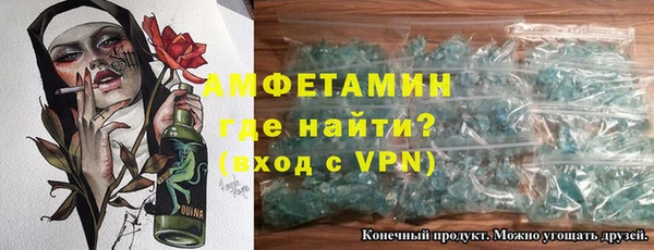 jwh Зерноград