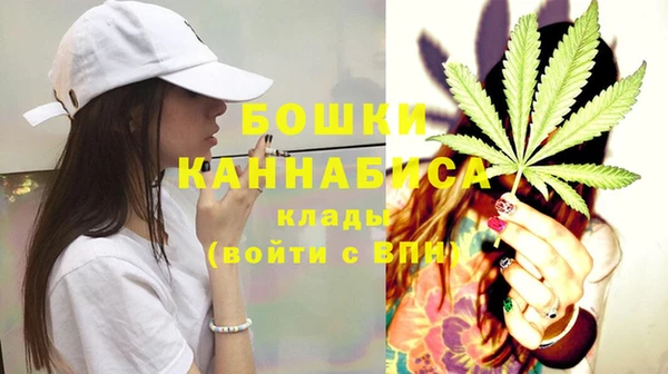 таблы Заволжье