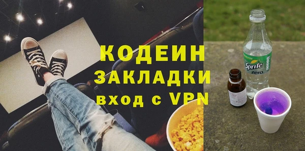 jwh Зерноград