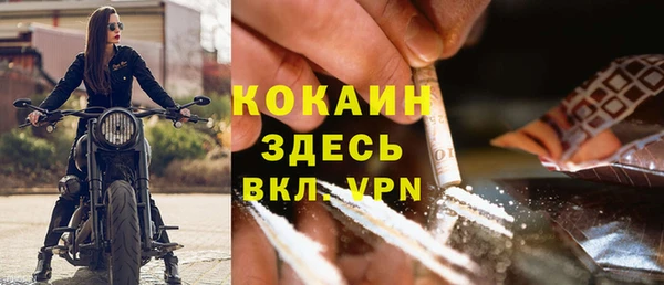 jwh Зерноград