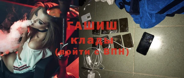 jwh Зерноград